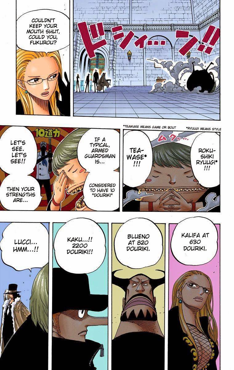 One Piece Digital Colored Chapter 379 image 06